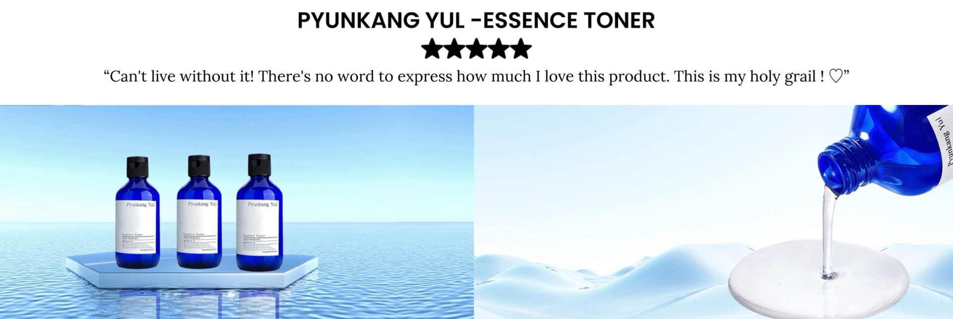 3 bottles of pyunkang yul essence toner floating on blue sea - links to essence toner