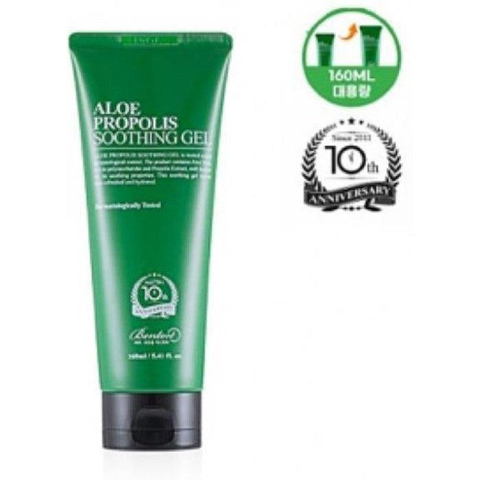 Packaging of Benton - Aloe Propolis Soothing Gel Jumbo