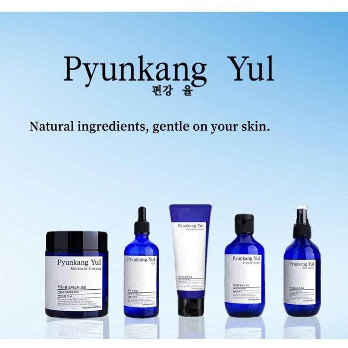 Packaging of Pyunkang Yul - Sample Pouch