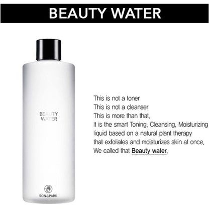 Packaging of SON & PARK - Beauty Water