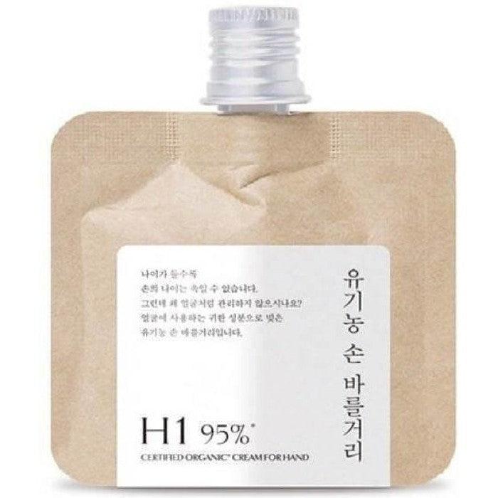 TOUN 28- Organic Hand Cream H1