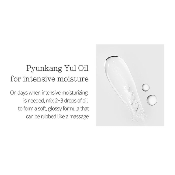 Pyunkang Yul - Balancing Gel