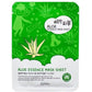 esfolio - Pure Skin Sheet Masks