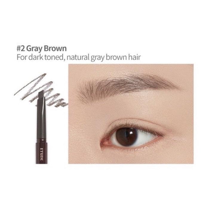 ETUDE - Drawing Eye Brow (7 Colors)