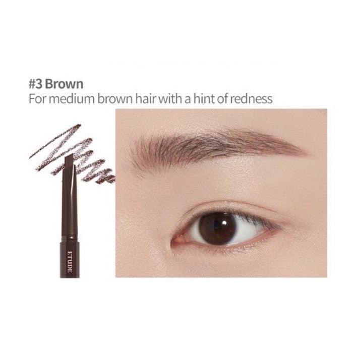 ETUDE - Drawing Eye Brow (7 Colors)