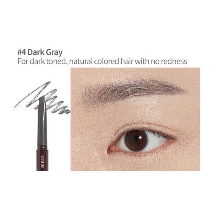 ETUDE - Drawing Eye Brow (7 Colors)