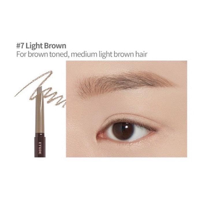 ETUDE - Drawing Eye Brow (7 Colors)